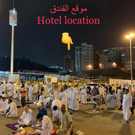 غرف سكنية للايجار Mekka Exteriér fotografie