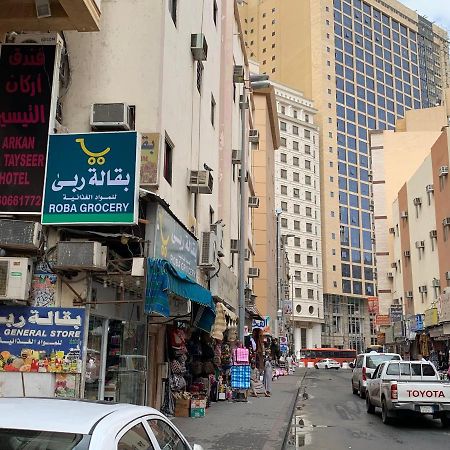 غرف سكنية للايجار Mekka Exteriér fotografie