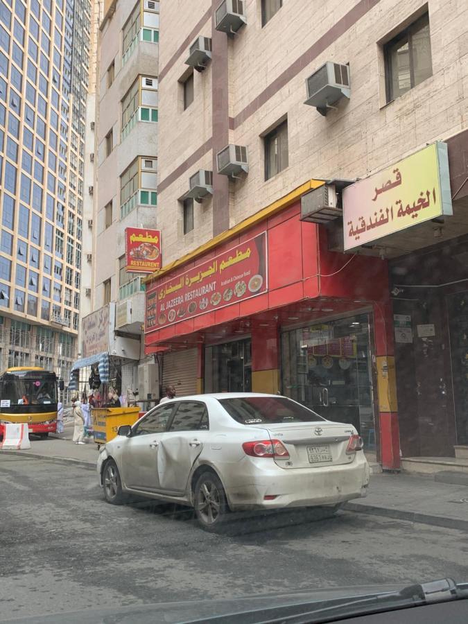 غرف سكنية للايجار Mekka Exteriér fotografie