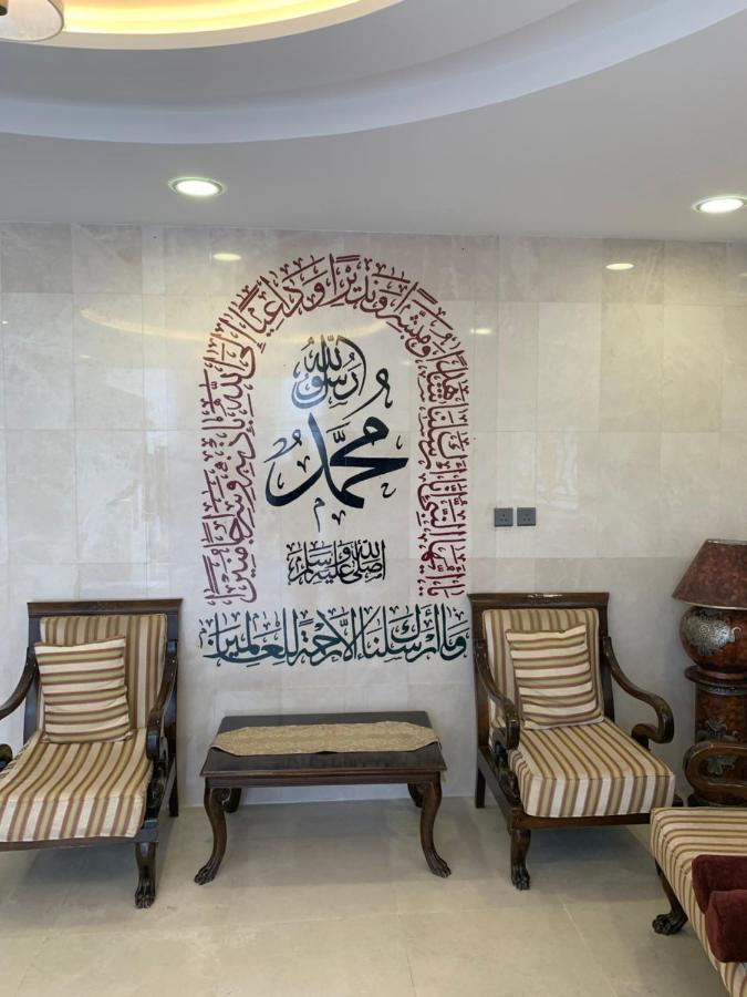غرف سكنية للايجار Mekka Exteriér fotografie