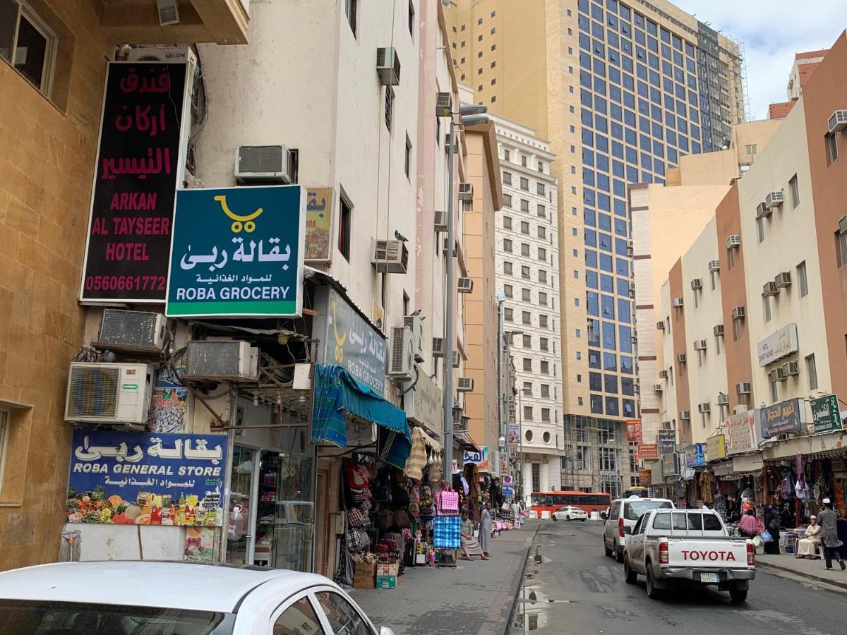غرف سكنية للايجار Mekka Exteriér fotografie